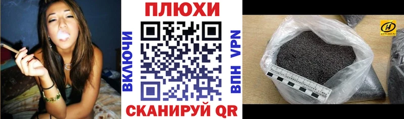 Виды наркоты Новомосковск Кокаин ГАШИШ Альфа ПВП Марихуана