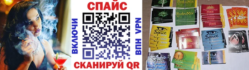 наркотики Новомосковск Бутират BDO