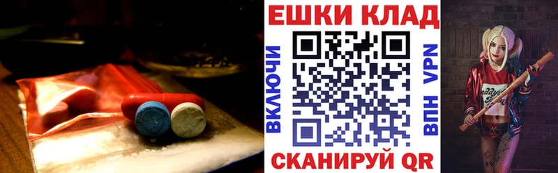 OMG tor наркота Новомосковск Ecstasy louis Vuitton