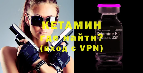 а пвп мука Аркадак