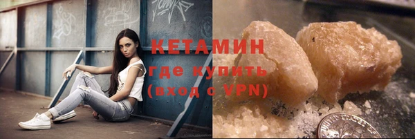 гашишное масло Алексин