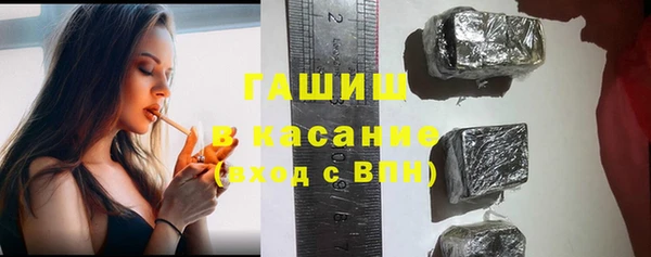 гашиш Алзамай