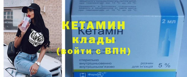 дистиллят марихуана Армянск