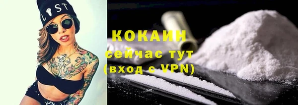 а пвп мука Аркадак