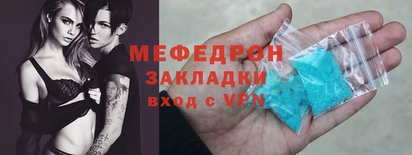 mix Баксан