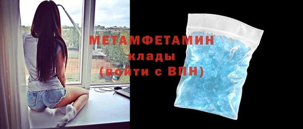 а пвп мука Аркадак