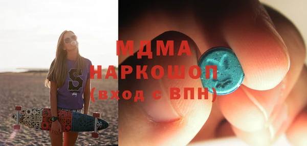 mix Баксан