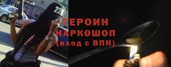 дистиллят марихуана Армянск