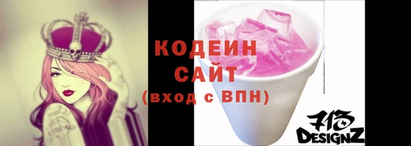 mix Баксан