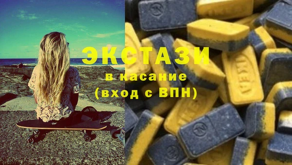 mix Баксан