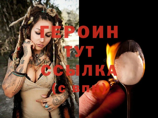 таблы Балахна