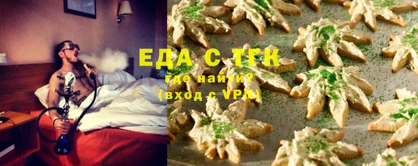 mix Баксан