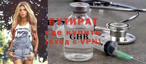 таблы Балахна