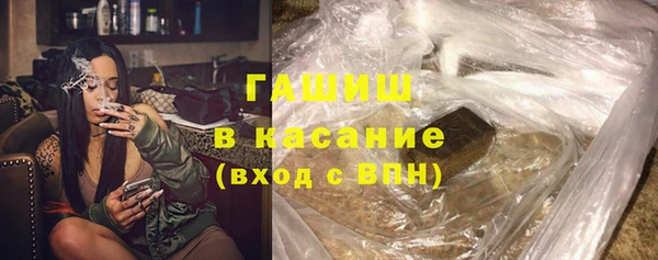 дистиллят марихуана Армянск