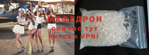 дистиллят марихуана Армянск