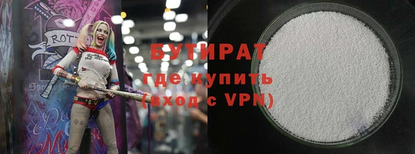 mix Баксан