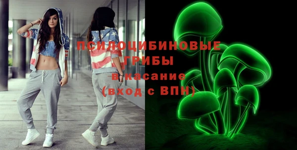 таблы Балахна