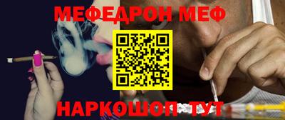 амфетамин Усть-Илимск