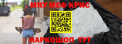 амфетамин Усть-Илимск
