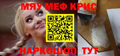 a pvp Уссурийск