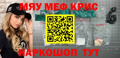 a pvp Уссурийск