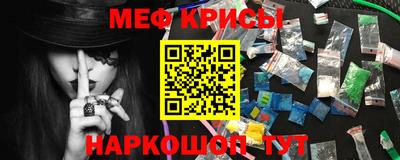 амфетамин Усть-Илимск