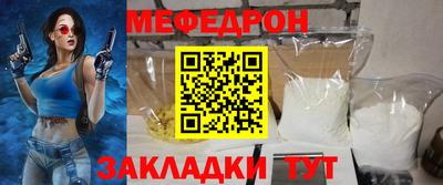 амфетамин Усть-Илимск
