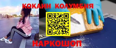 a pvp Уссурийск
