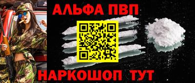 MESCALINE Усть-Джегута