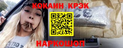 амфетамин Усть-Илимск