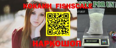 a pvp Уссурийск