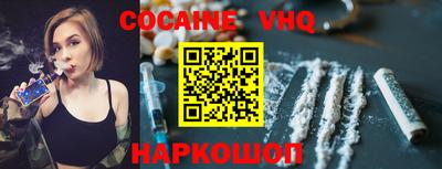 a pvp Уссурийск