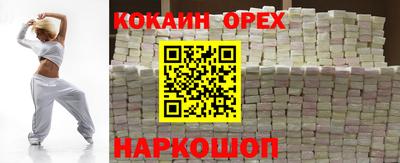 a pvp Уссурийск