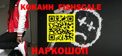 a pvp Уссурийск