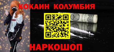 a pvp Уссурийск