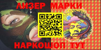 a pvp Уссурийск