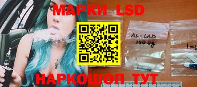 MESCALINE Усть-Джегута