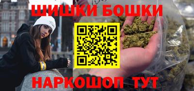 MESCALINE Усть-Джегута