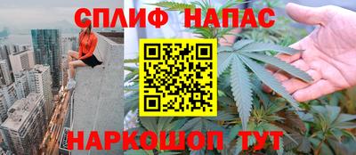 амфетамин Усть-Илимск