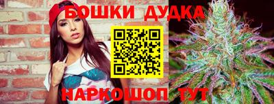 a pvp Уссурийск