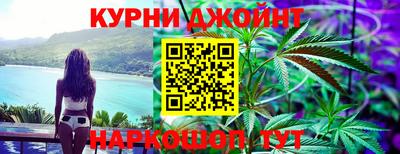 амфетамин Усть-Илимск