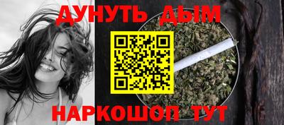 MESCALINE Усть-Джегута