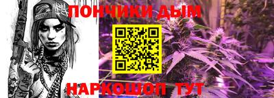 MESCALINE Усть-Джегута