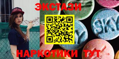 a pvp Уссурийск