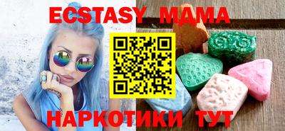 a pvp Уссурийск