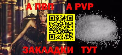 MESCALINE Усть-Джегута