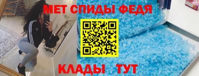 MESCALINE Усть-Джегута
