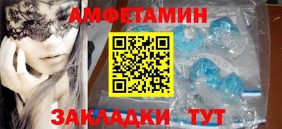 MESCALINE Усть-Джегута
