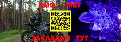 a pvp Уссурийск