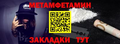 a pvp Уссурийск